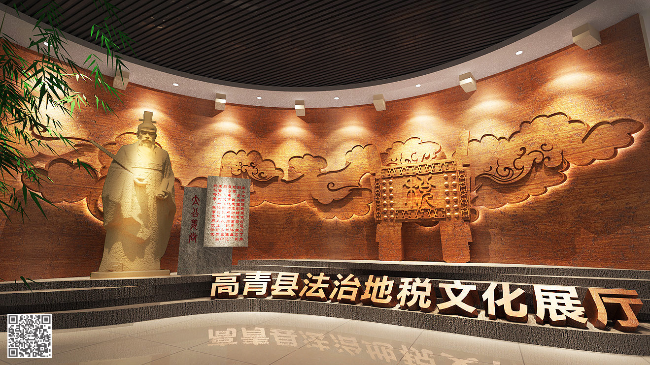 創意展廳如何設計