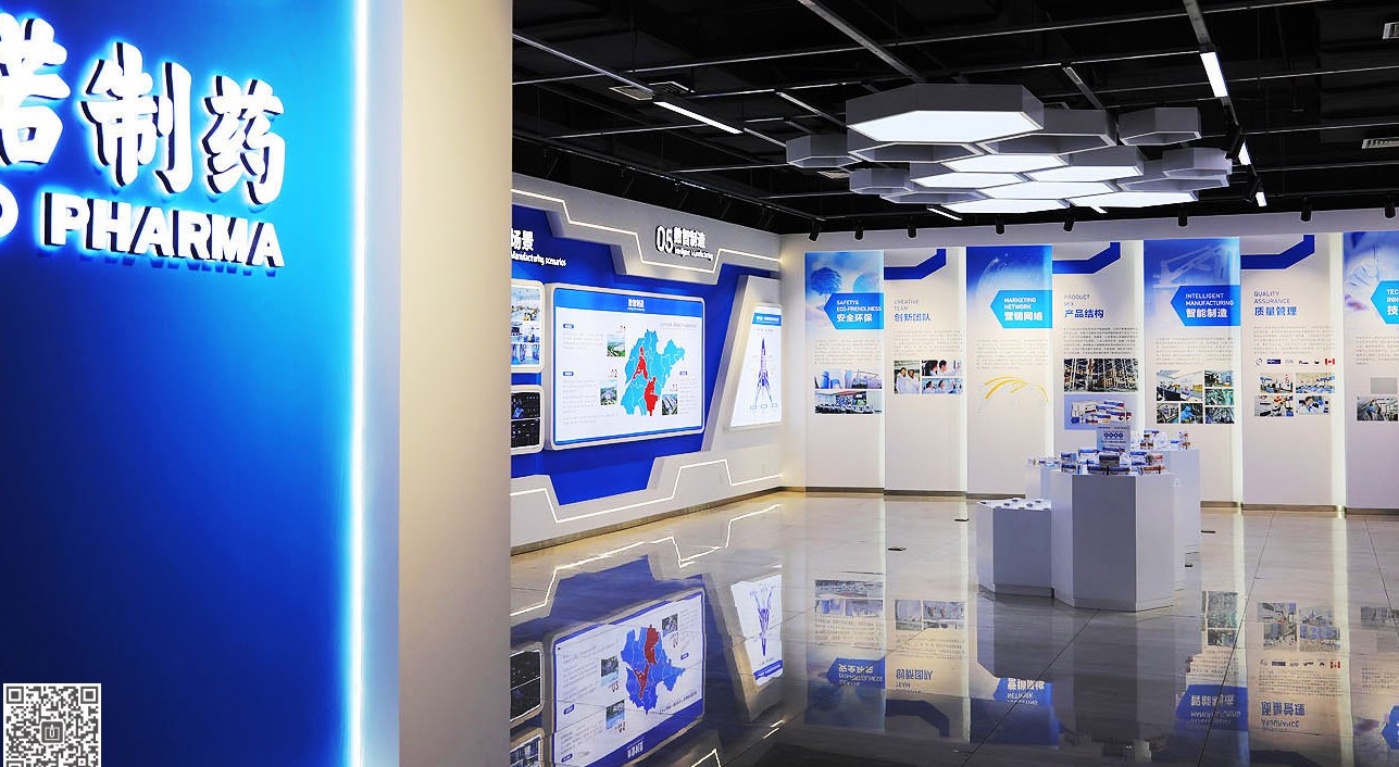 濟南數字化展廳設計施工過程